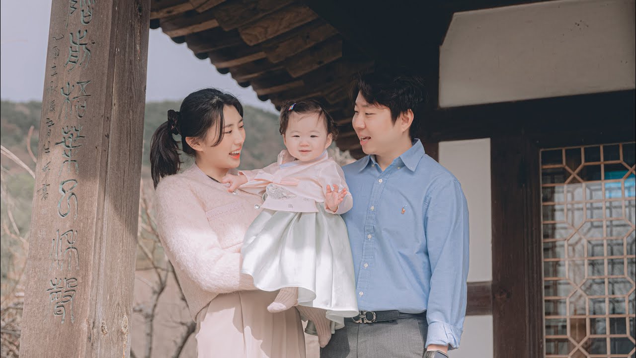 곱슬머리아가의 1년