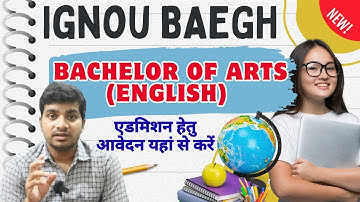 Ignou BAEGH | Bachelor of Arts (ENGLISH) Course | Ignou Admission | Abhishek Kumar eMedia