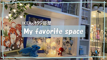 تحميل 部屋晒し オタク Mp4 Mp3