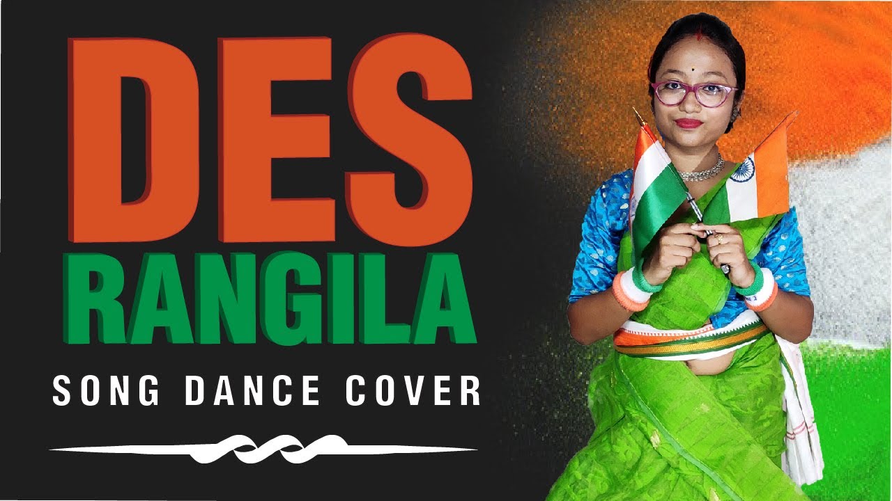 Des Rangila || Desh rangila Dance Cover ||Fanna|| Indian Dance Tutorial ...