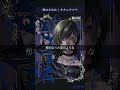 【青のすみか / キタニタツヤ】ラッパーだけどアカペラで歌ってみた