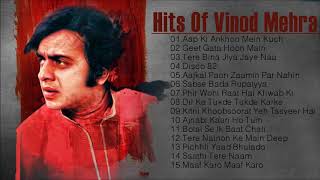 Hits Of Vinod Mehra Songs  | विनोद मेहरा के फिल्मी गाने | Sunhare Geet