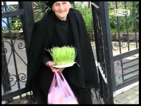 სადღესასწაულო განწყობა სოციალურ ქსელებში