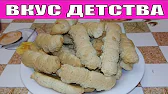 Кулінарні рецепти від SV