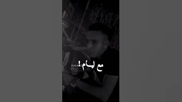 Lvibe Freestyle Clash 