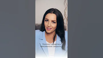 Почему не хочется общаться с другими людьми