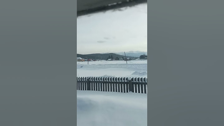 вот это вид из окна