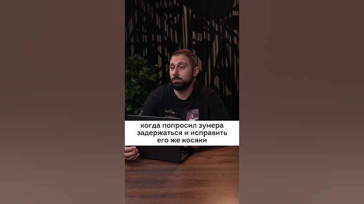 Нет, ну это уже ни в какие ворота