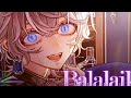 BALALAIKA_JINN1 cover