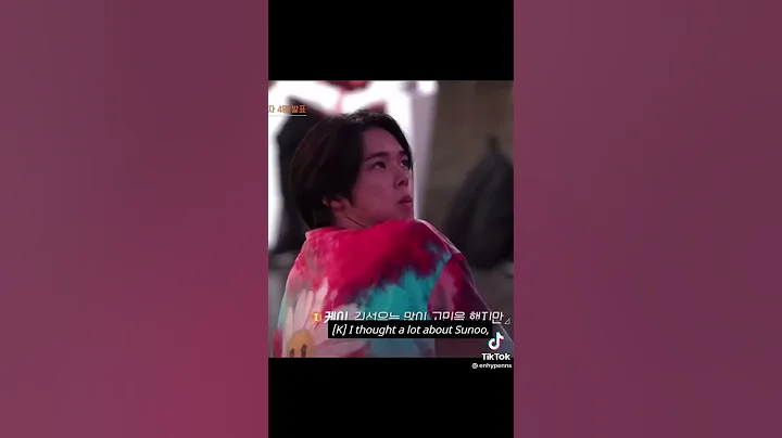 He taught us not to give up life #sunoo