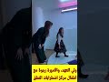 الاميره رجوه والامير حسين مع أطفال مركز اضطرابات النطق الاميرة رجوة والامير الحسين الأمير الحسين 
