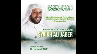 Syekh Ali Jaber Cinta Ulama & Habaib Indonesia - Doa Habib Novel Alaydrus Untuk Beliau
