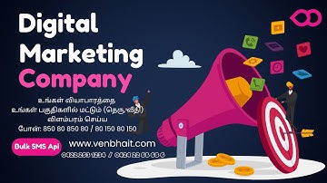 Theni Bulk SMS Web Design Theni Bulk Voice Call Api Mobile Number Database Digital Marketing Service