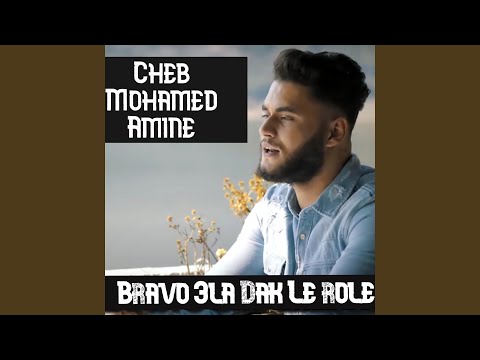 Bravo 3la Dak Le Rôle