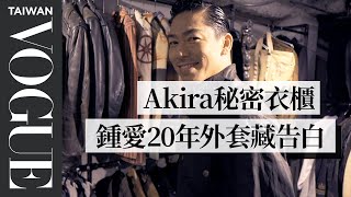 「」Akira 20:「,」|VOGUE