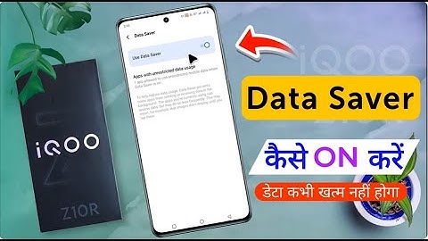 How to Enable Data Saver in iqoo z10r / iQOO Z10R Net Jaldi Khatam Ho Jata Hain