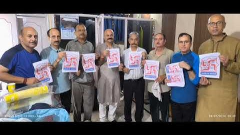 Nation building and national integration.