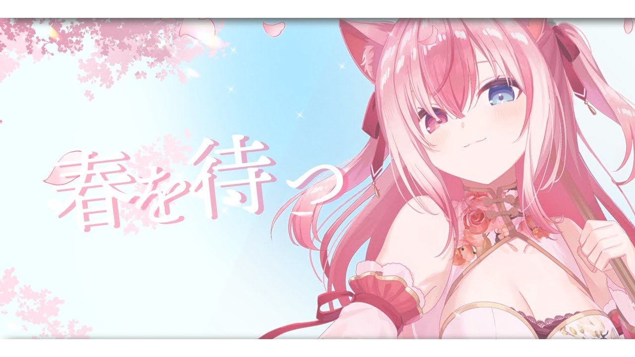 Aria Ch. Kurokiri Aria - YouTube Aria Ch. Kurokiri Aria - YouTube