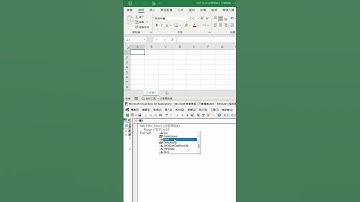 VBA Excel 由零學起｜第03堂｜選取儲存格及範圍 #左右明姆也 #excel #vba