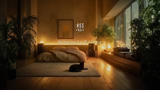 Take a Moment to Drift Away Tonight 🌙 Relaxing Lo-fi Guitar to Wind Down 🎸 [90 m]