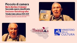 Mario Bertino legge Piccolo di camera di Mario Bertino