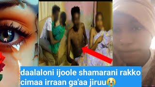 🥹ijoole keenya biyya #arbaa keesati guddedamaa jiruu yaa raabbi ati nu gargarii