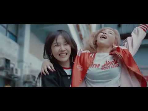 KHAN - I'm Your Girl ? (칸) 수능금지곡, 후렴hook 무한반복 [취향편집]