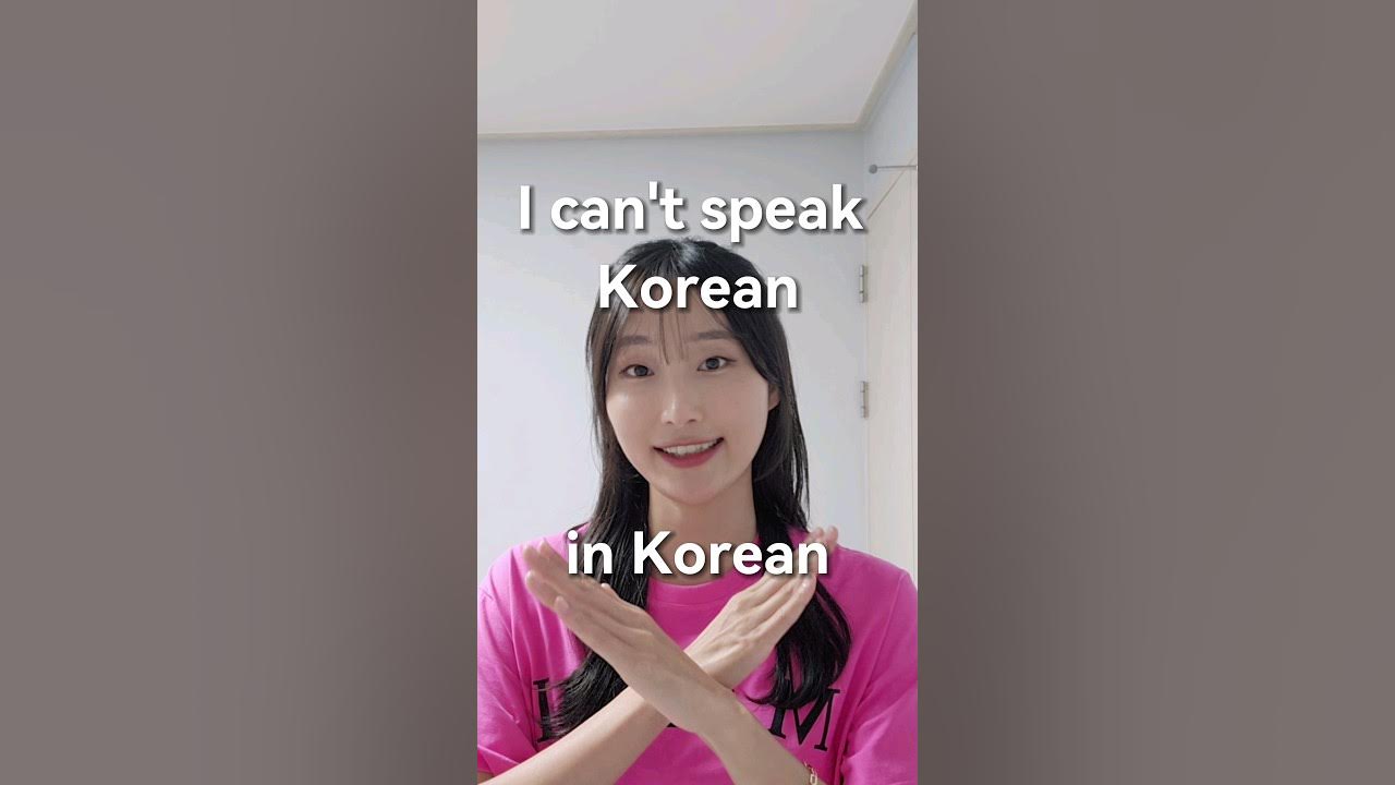i-can-t-speak-korean-in-korean-language-learnkorean-koreanlanguage