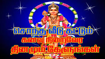 THIRUPPUGAZH-Andarpathi( Siruvaapuri) -Bombay Saradha அண்டர்பதி குடியேற   திருப்புகழ் பாம்பேசாரதா