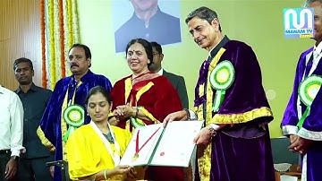 Tamil Nadu Open University 16th Convocation Chennai 