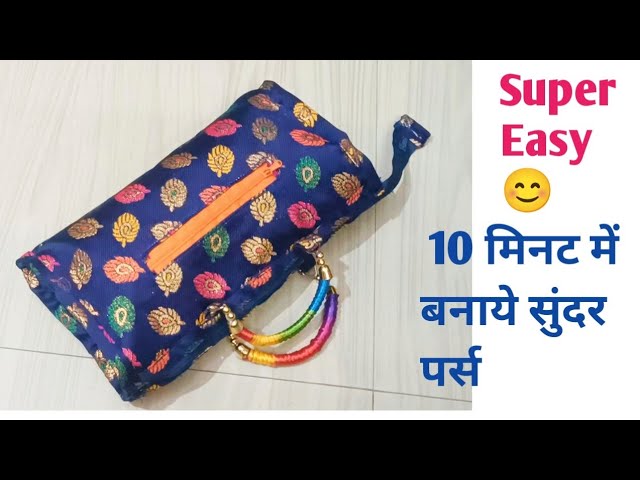 How to make Paper designer handbags | purse | paper craft | Artkala 194 -  YouTube