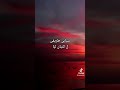 كانبكي بدموعي كانبكي بدموعي