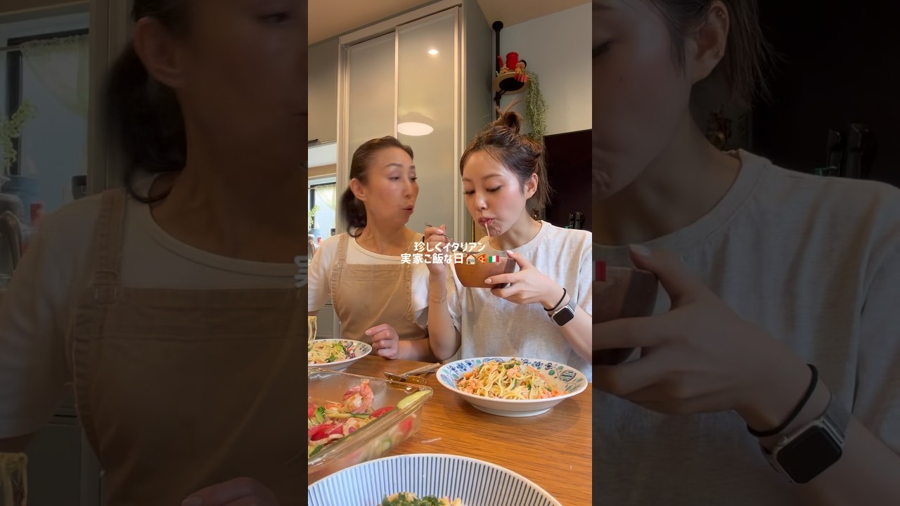 実家でママのイタリアンご飯な日🏠💖