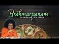 Satsang sur le brahmarpanam  swami ajay tourne 2017  french