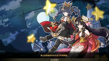 Crusader Quest - Billy PVP test