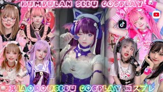 Download Lagu Kumpulan Douyin SeeU #cosplay #コスプレ#anime #kawaii #xiaorouseeu #seeu #jedagjedug #seeuxiaorou MP3
