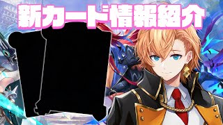 渋谷ハルの配信のサムネイル画像
