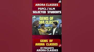 PSPCL/ALM SELECTED STUDENTS 2025 Gems Of Arora Classes