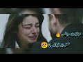 حالات واتس معرفة خالدة قاتل امها مشهد حزين موسيقى حزينة حالات واتس معرفة خالدة قاتل امها مشهد حزين موسيقى حزينة