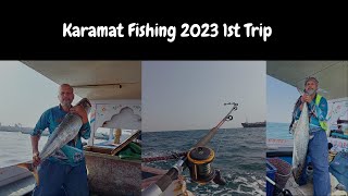 Karamat Fishing Trip 2023 | Karachi Fishing 2023 | Kemari to Karamat Trip