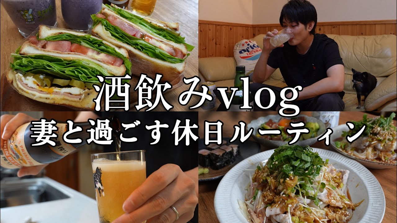 ぴーきち様 ぴーきち様 【公式通販】