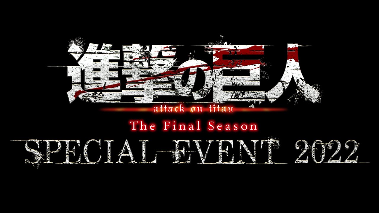 Attack on Titan The Final Season Part 3 (Part 2) scheduled for November 4!  Series Finale Follow @aniweebscom for latest anime news #anime…