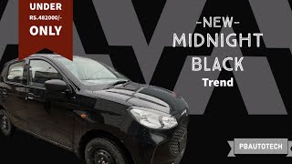 भाई ये कलर🌈 सबसे जादा ट्रेंड कर रहा💯| Suzuki Alto k10 Midnight Black🔥@PBautotech #altok10 #2023