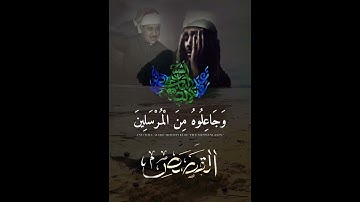 تلاوه نادره #اكسبلور #راحة_نفسية