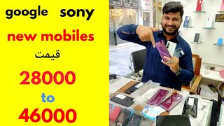 google pixel 4a in 2023,sony xperia xz3 camera,sony xperia 5 mark 2 price,best mobiles under 30000