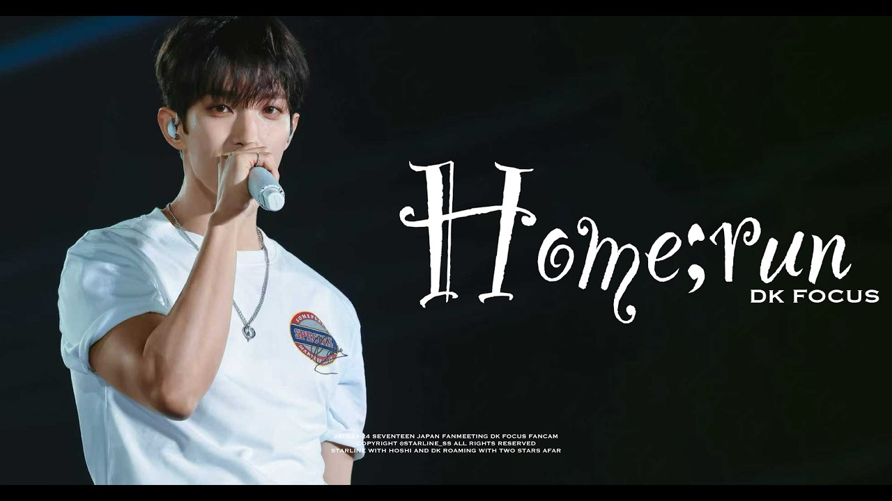 YD-2s ほぼフルオプ　希少？ 260523-0524 SEVENTEEN YAKUSOKU OSAKA FM--Home;Run--DK Focus(2