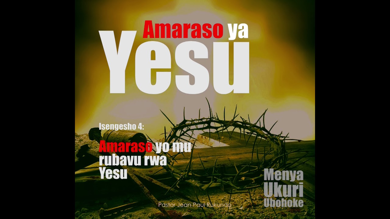 Kwikuraho ibyaha n'imyanda ukoresheje amaraso yo mu rubavu rwa Yesu | Menya Ukuri | Rukundo J. Paul