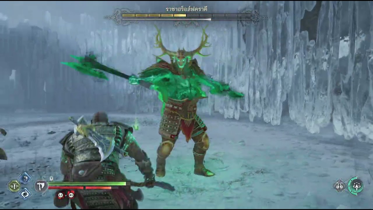 God of War Ragnarök_20260215200138