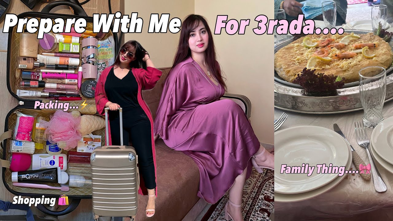 Prepare With Me | يلاه نشريو ميكاب | نجمعو حوايجنا و نوجدو راسنا لعراضة مغربية مع العائلة 🤍