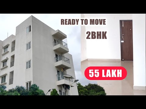 2 bhk flat for sale in Bangalore south, Flats in Bangalore below 60 Lakhs, Bangalore Flat price 2024 2 bhk flat for sale in Bangalore south, Flats in Bangalore below 60 Lakhs, Bangalore Flat price 2024